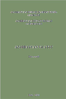 Azərbaycan və ATƏT