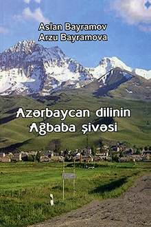 Azərbaycan dilinin Ağbaba şivəsi