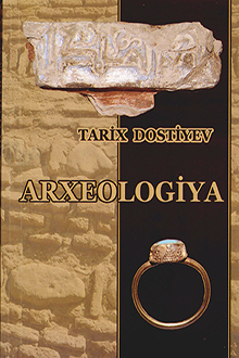 Arxeologiya