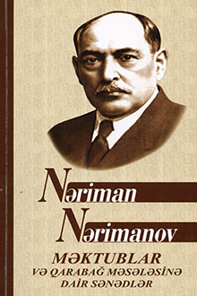 Məktublar və Qarabağ məsələsinə dair sənədlər