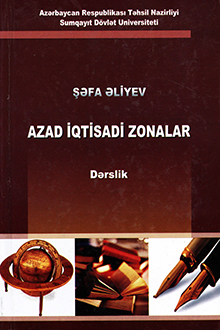 Azad iqtisadi zonalar