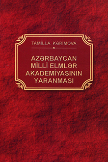 Azərbaycan Milli Elmlər Akademiyasının yaranması