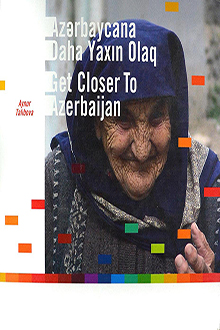 Get Closer to Azerbaijan