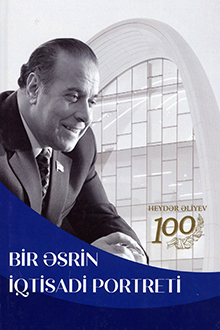Bir əsrin iqtisadi portreti