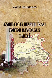 Azərbaycan Respublikası Tərtər rayonunun tarixindən