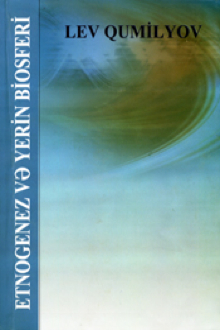 Etnogenez və yerin biosferi