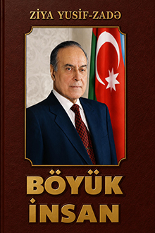 Böyük insan