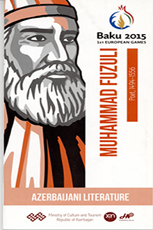 Muhammad Fuzuli: poet: 1494-1556