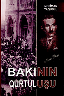 Bakının qurtuluşu