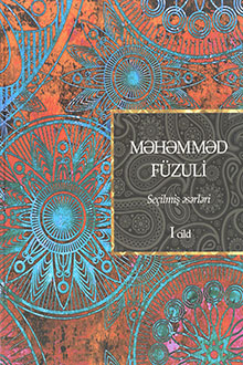 Seçilmiş əsərləri: I cild
