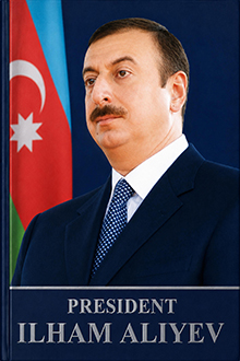 President Ilham Aliyev: High-Level Meetings: 2003-2008: Vol. 1