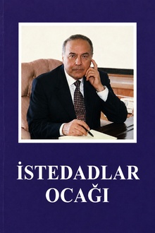 İstedadlar ocağı