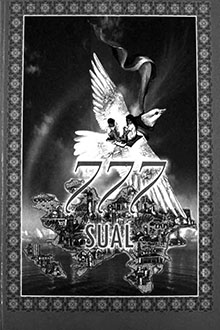 777 sual...: düşündürücü, əyləncəli ensiklopedik toplu