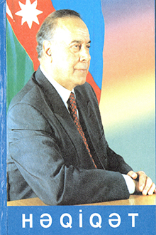 Həqiqət: publisistik düşüncələr