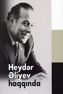 Heydər Əliyev haqqında