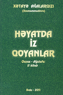 Həyatda iz qoyanlar: II kitab