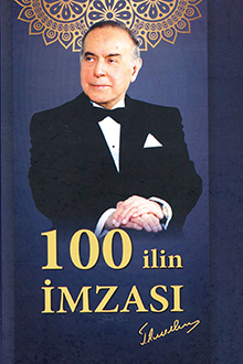 100 ilin imzası