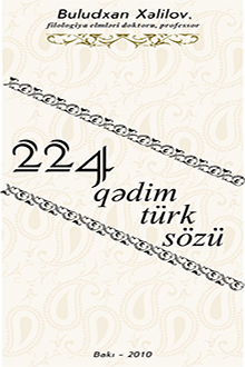 224 qədim türk sözü