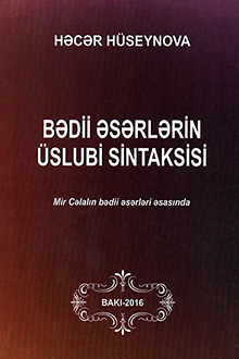 Bədii əsərlərin üslubi sintaksisi