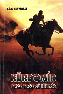 Kürdəmir 1923-1963-cü illərdə