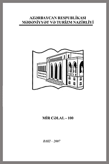 Mir Cəlal-100: metodik tövsiyələr