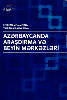 Azərbaycanda araşdırma və beyin mərkəzləri
