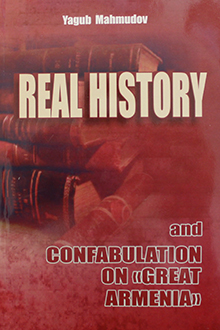 Real history and confabulation on "great Armenia"