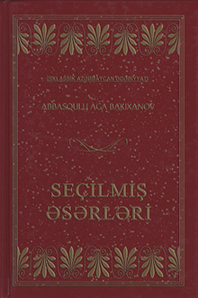 Seçilmiş əsərləri