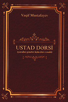 Ustad dərsi