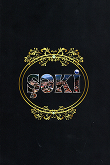 Şəki