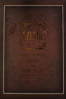 Leyli və Məcnun: partitura