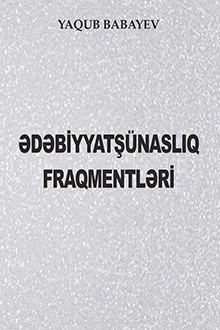 Ədəbiyyatşünaslıq fraqmentləri