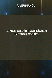 Beynəlxalq iqtisadi siyasət