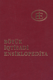 Böyük İqtisadi Ensiklopediya: VI cild: ABCÇDEƏFGHXİJ