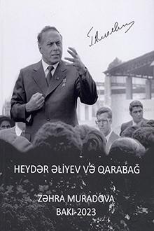 Heydər Əliyev və Qarabağ
