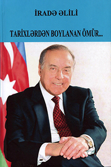 Tarixlərdən boylanan ömür...