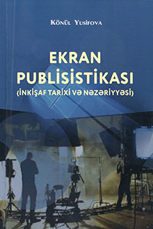 Ekran publisistikası
