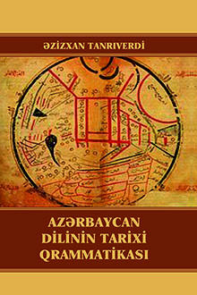Azərbaycan dilinin tarixi qrammatikası