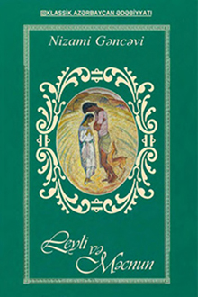 Leyli və Məcnun