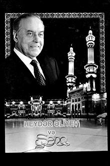 Heydər Əliyev və Şərq: I kitab
