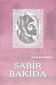 Sabir Bakıda