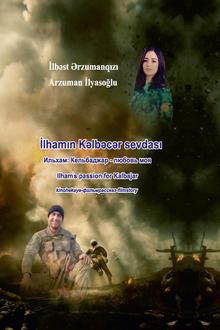 İlhamın Kəlbəcər sevdası: kinohekayə