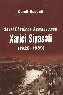 Sovet dövründə Azərbaycanın xarici siyasəti: 1920-1939 