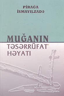 Muğanın təsərrüfat həyatı