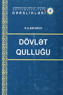 Dövlət qulluğu