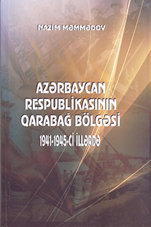 Azərbaycan Respublikasının Qarabağ bölgəsi 1941-1945-ci illərdə