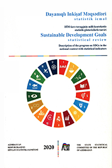 Dayanıqlı inkişaf məqsədləri