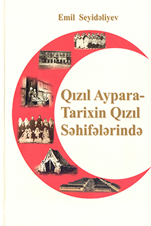 Qızıl Aypara - tarixin qızıl səhifələrində