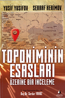 Toponiminin esasları üzerine bir inceleme