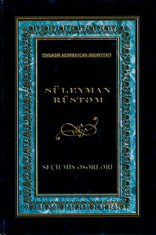 Seçilmiş əsərləri: II cild